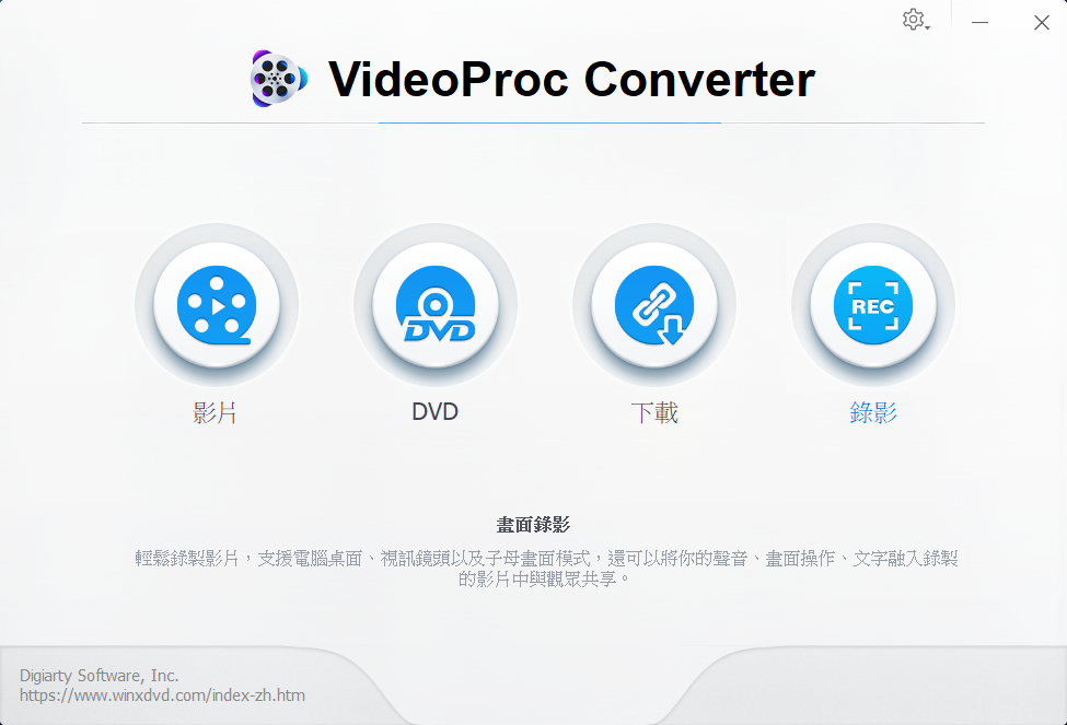 videoproc converter apk for android
